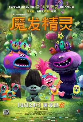 成人亚洲视频在线观看