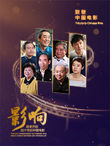 成人亚洲视频在线观看