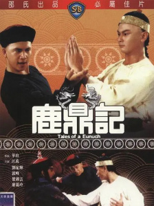 成人亚洲视频在线观看